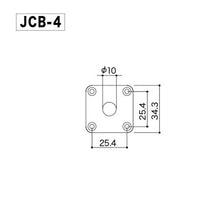 Load image into Gallery viewer, HW-048-CK - Gotoh Square Jack Plate - Cosmo Black
